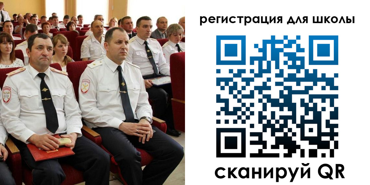 прописка законно в Татарстане