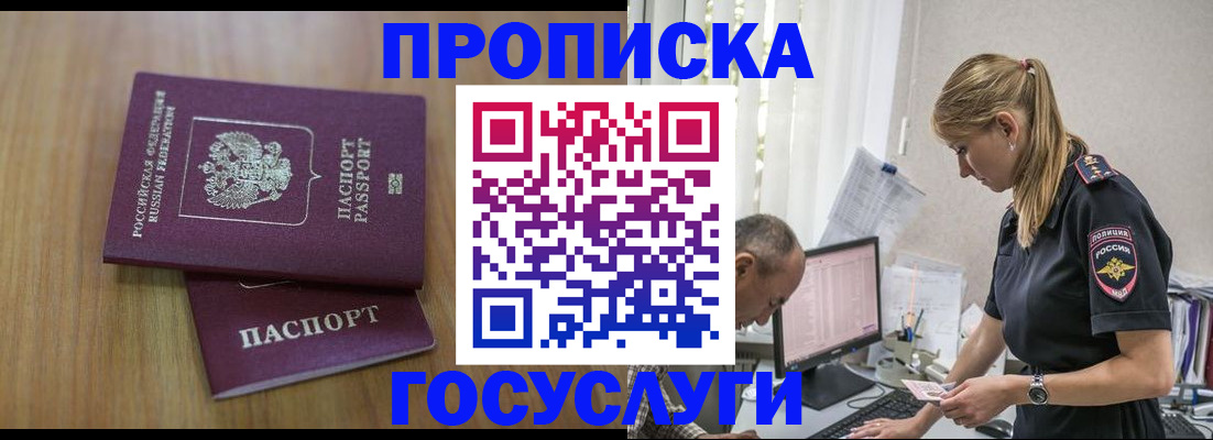 форма 3 в Татарстане